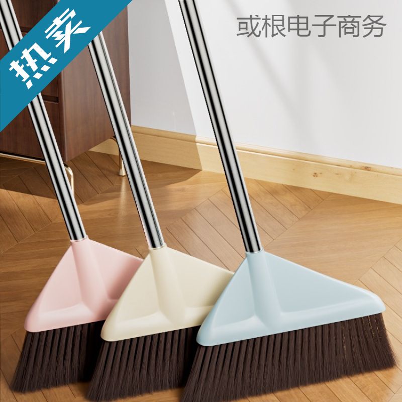 扫把家用单个扫地不沾头发笤帚卧室笤帚长柄软毛可旋转不弯腰捎把