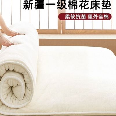 新疆棉花垫床垫被褥纯手工秋冬床铺底垫褥子床褥垫棉垫棉絮铺被