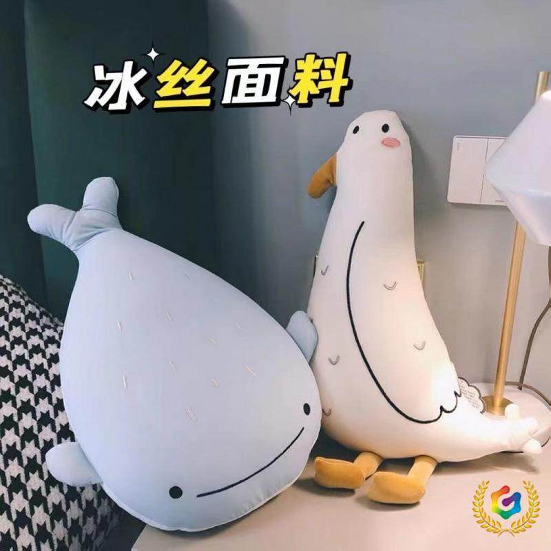 ?冰丝鲸鱼纳米粒子填充泡沫颗粒儿童玩具夏天冰凉床上睡觉抱枕