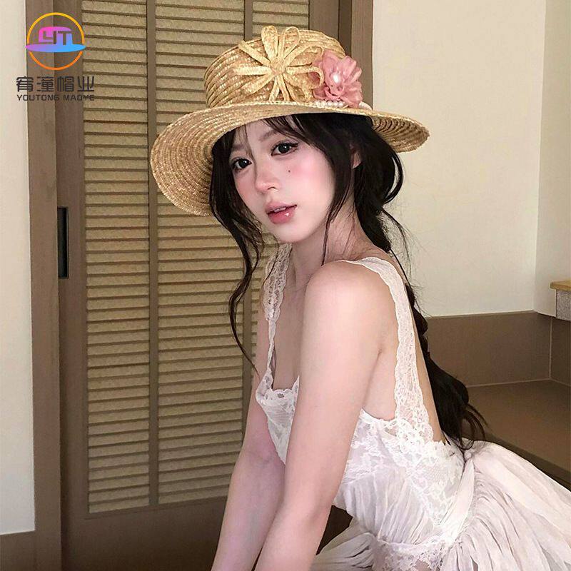 法式田园风珍珠花朵平顶草帽女新款氛围感显脸小海边度假出游礼帽