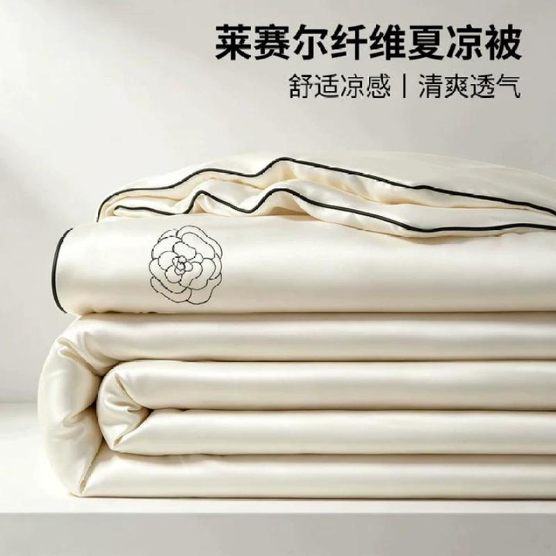 莱赛尔冰丝凉感夏被2026新款夏季单双人可机洗超柔夏凉被空调被