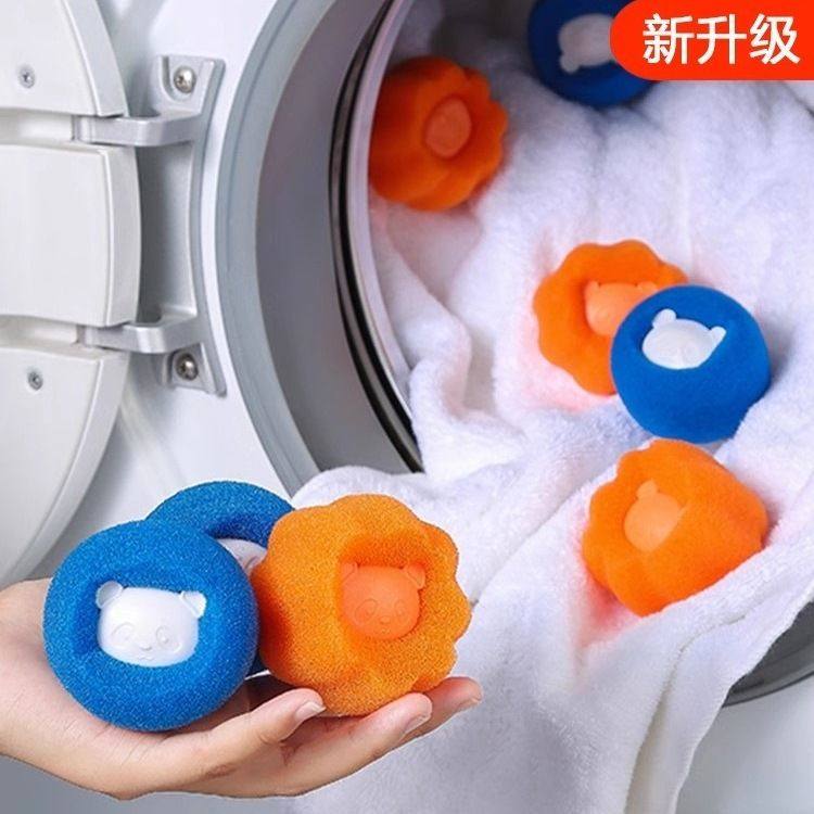 洗衣机粘毛猫毛吸附除毛器洗衣服去毛过滤网袋滚筒魔力洗衣球