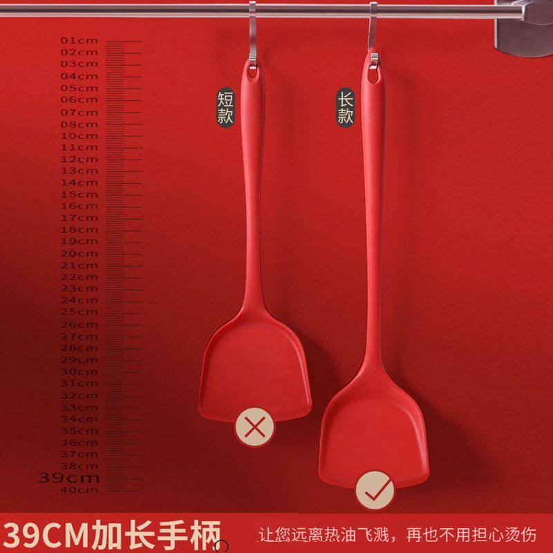 家用硅胶锅铲子不粘锅专用炒菜铲子漏勺烫勺大号长柄厨房用品大全