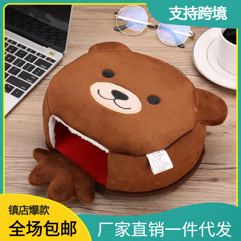 冬天加热暖手鼠标垫带护腕冬季鼠标套保暖电脑男加绒加厚手套包邮