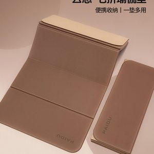 派度POE可折叠瑜伽垫防滑减震加宽加厚便携式家用健身垫运动地垫