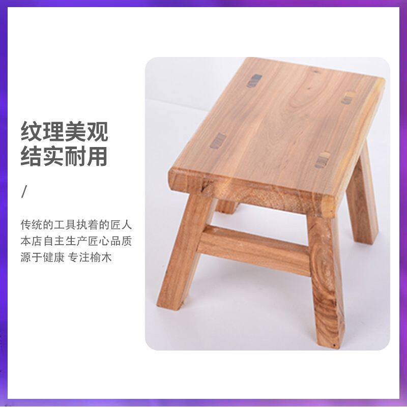 实木小板凳家用弄堂记忆娇娇妹舞蹈道具儿童凳子小儿垂钓晨渔光曲