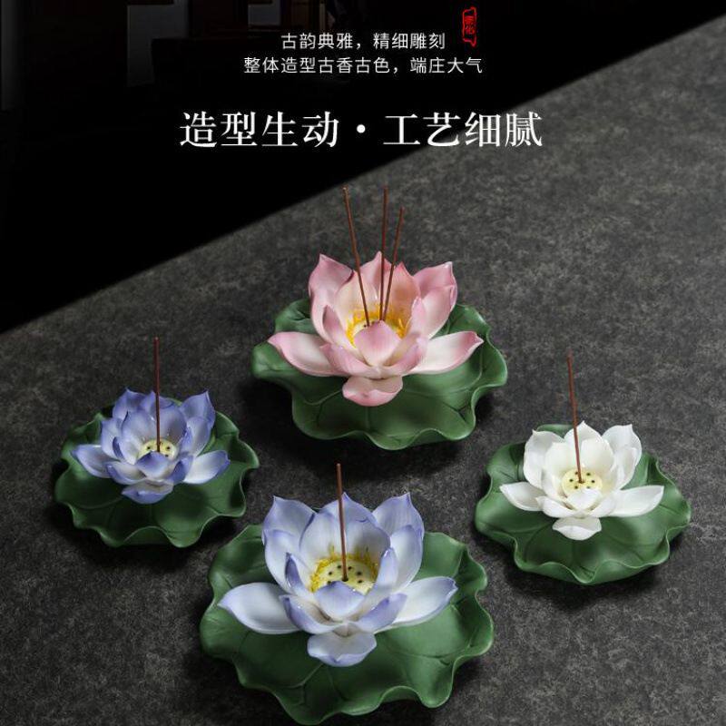 隆泽德化白瓷手捏陶瓷花荷花莲花牡丹香插香炉线香座香薰香家居摆