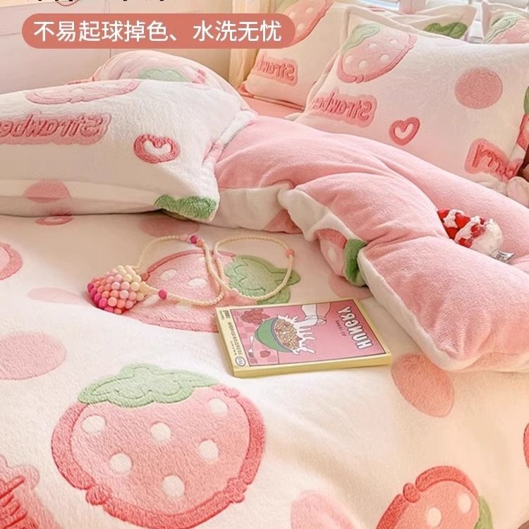 冬季珊瑚绒牛奶绒被套单件150x200x230四件套加绒被罩法兰绒被单4