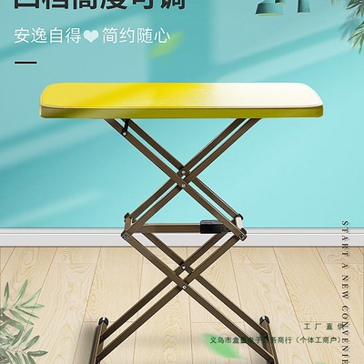 折叠桌子家用小型餐桌简易阳台饭桌户外车载便携升降电脑学习书桌