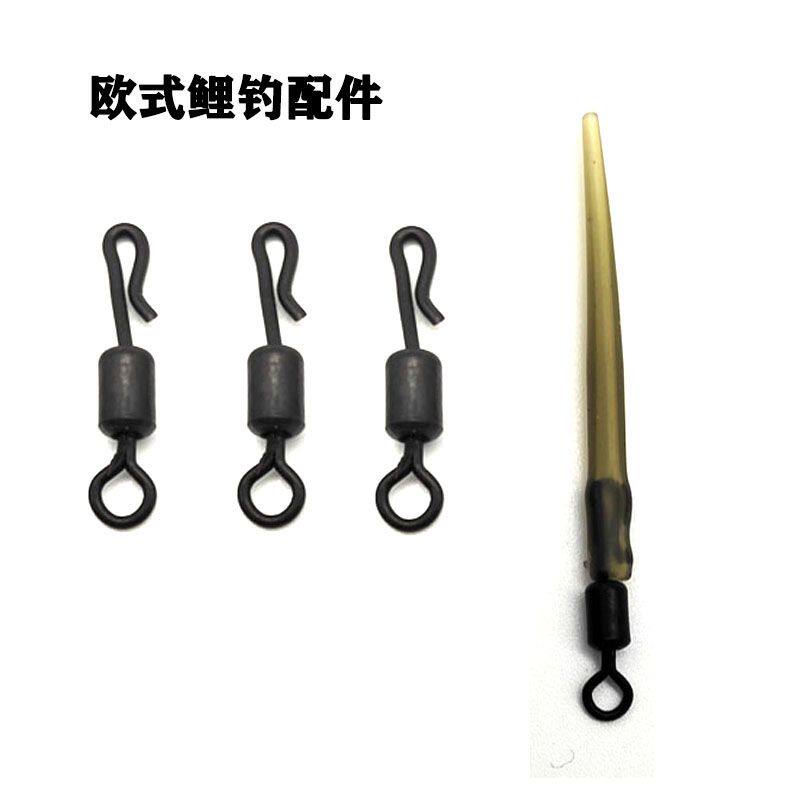 转环罗尼钓组欧式反底钓组配件飞德珠珠钓大物线组快速连接抛
