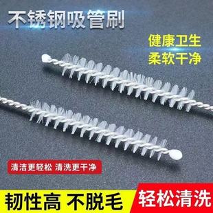 壶嘴清洁刷小号刷茶壶茶具奶嘴吸管刷细长油壶小缝隙婴儿奶瓶套装