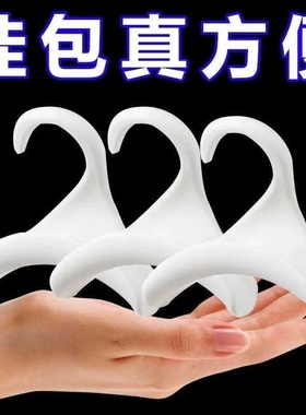 包包挂钩挂包架收纳神器多功能衣柜收纳衣架包神器帽子承重新家