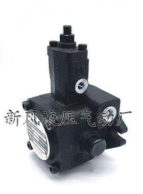 VP-30/40-FA3FA2液压油泵变量叶片泵VP-08/12/15/20-FA2/FA3