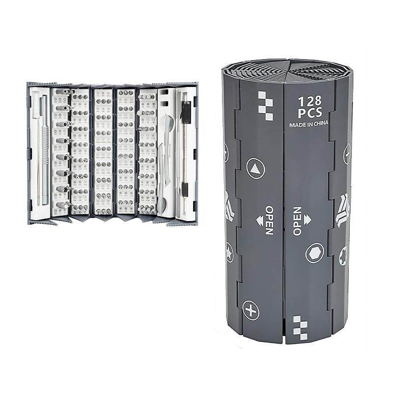 多合一全套手动螺丝刀套装收纳型多功能拆机维修工具螺丝批精密