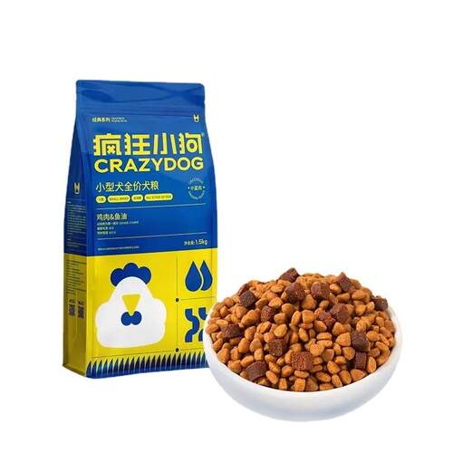包邮舒缓泪痕狗粮护肠健体成犬小蓝包斤一件小型犬双拼粮
