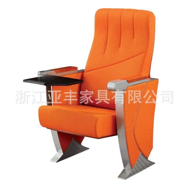 礼堂椅连排椅学校阶梯教室课桌椅报告厅会议室联排座椅影剧院椅子,商业/办公家具,等候椅系列,淘宝优惠券,粉丝福利购,淘宝优惠卷