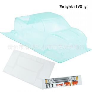 1/10攀爬车TRX4配件皮卡车壳SCX10RGT改装313mm轴距透明半卡车壳