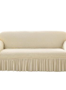 泡泡纱万能沙发套懒人高弹力沙发套罩全包防猫抓sofacover