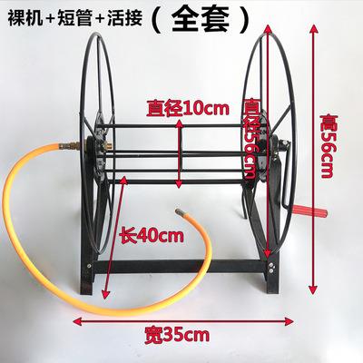 包邮100米200米300米农用管专用摇管机高压管胶管机