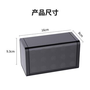 F11大功率防录音屏蔽器防手机录音干扰器办公室会议声音阻断仪器