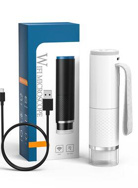 显微镜厂家USBWiFi高清200万数码显微镜便携手持电子显微镜