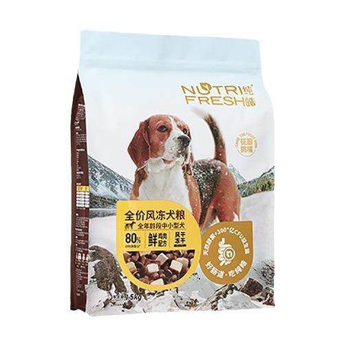 风冻中小型大型狗粮鸭肉梨冻干犬粮比熊柯基泰迪边牧哈士奇