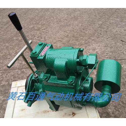 船用气动马达BTM-5.5PE-900S，舷梯绞车气动马达