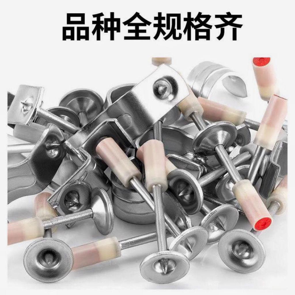 炮钉迷你枪钉射钉吊顶一体钉消防丁直钉一体弹炮钉枪钉子管卡图片