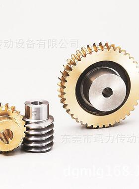 进口协育齿轮蜗轮蜗杆G1A30R1=10支持定制