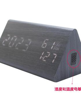 10+1自然音铃声温湿度木质闹钟LED木头钟电子时钟带闹铃可调音