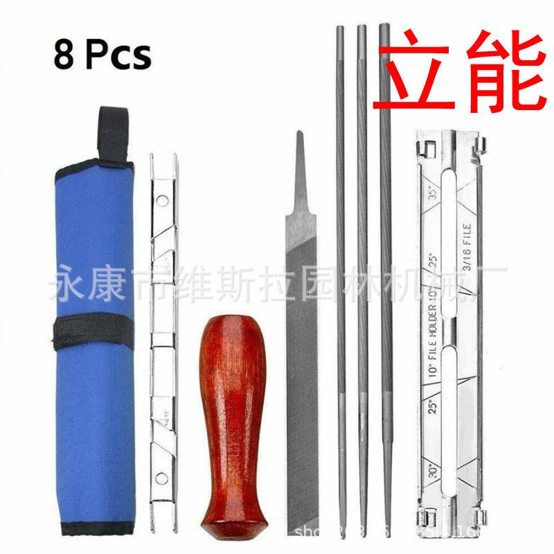 油锯链条SharpenerSharpening磨链器大导架