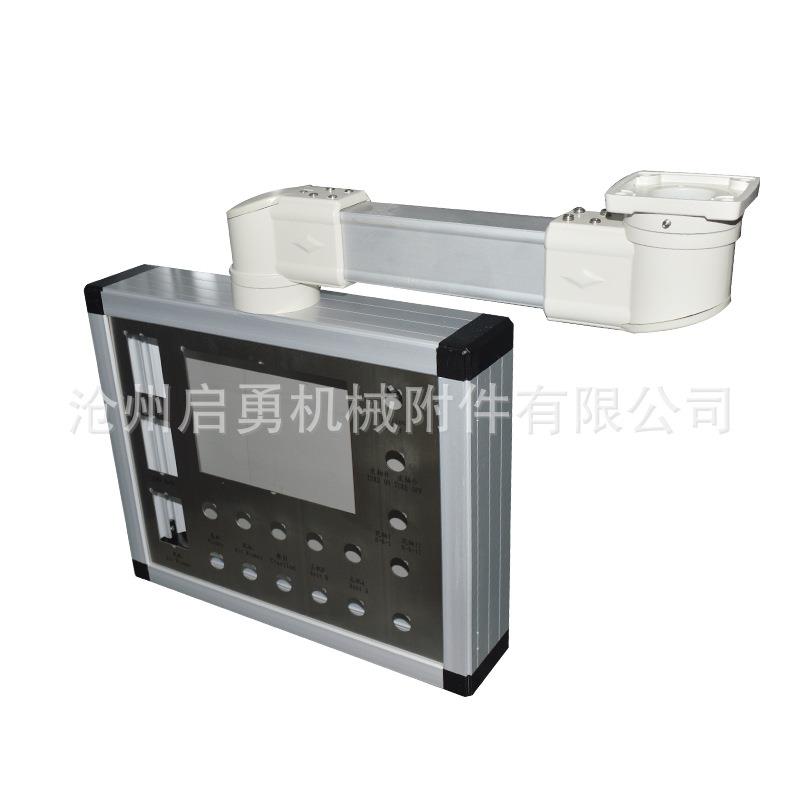悬臂控制箱铝合金人机界面触摸屏箱机床操作控制悬臂式操作箱图片