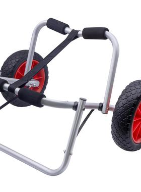 桨板皮划艇小推车独木舟kayak冲锋舟漂流船铝合金移动拖车