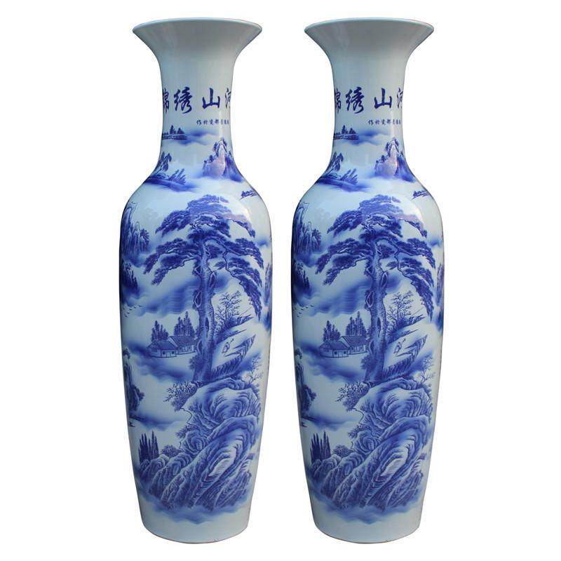 景德镇陶瓷器仿古青花锦绣山河花瓶客厅酒店玄关落地摆件1.6-2米,橡塑材料及制品,工业陶瓷,淘宝优惠券,粉丝福利购,淘宝优惠卷