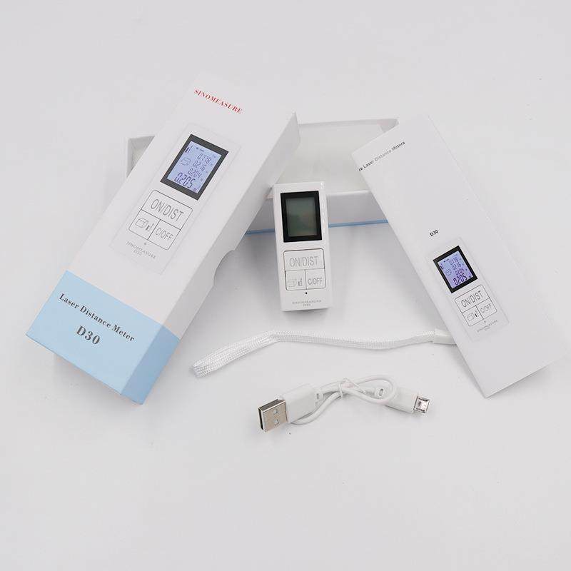 迷你型F-D5激光测距仪F-D0充电款红外线测距仪高精度量房电子尺