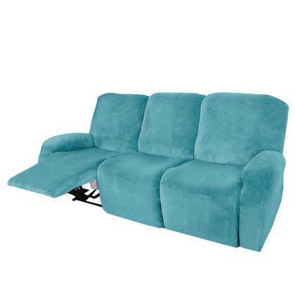 弹力银狐绒躺椅套摇椅套通用三人沙发保护罩头等舱功能沙发套