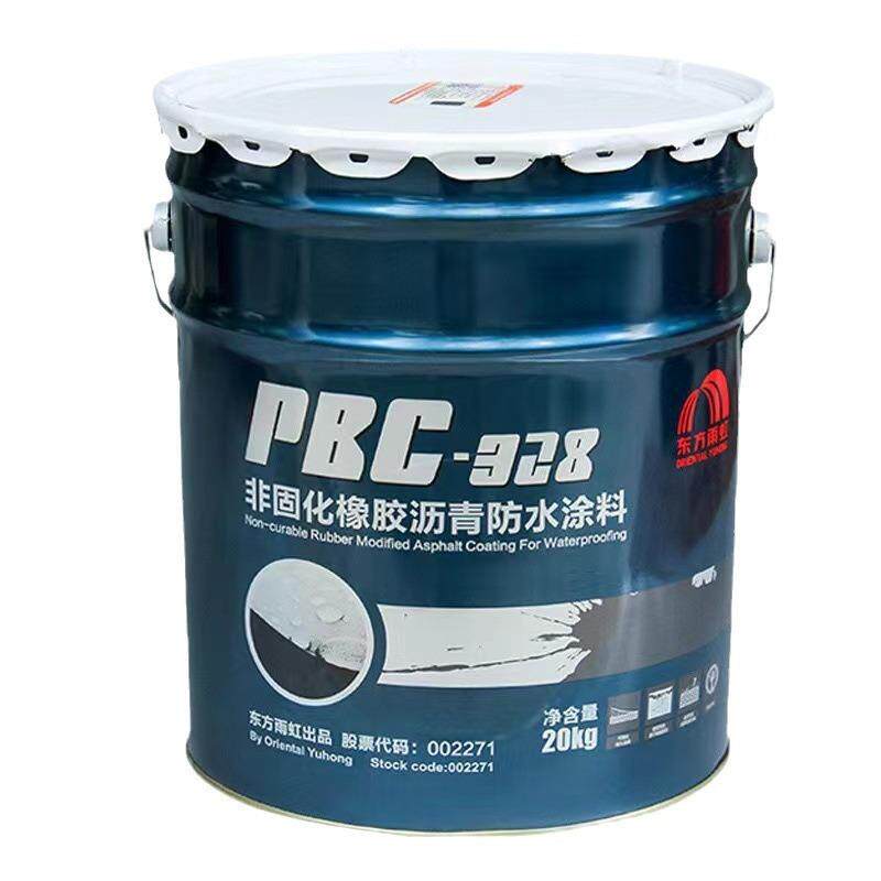 非固化橡胶沥青防水凃料东方雨虹PBC-28雨虹非固化防水材料屋面