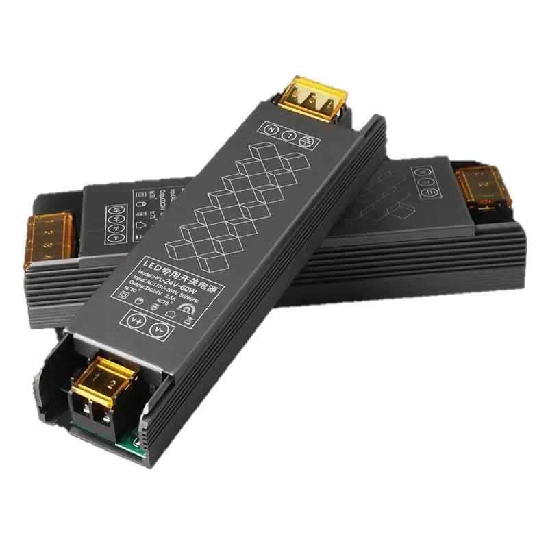 低压变压器led线条灯220v转12/24V长条led开关电源控制器灯带智能,电子元器件市场,LED控制器,淘宝优惠券,粉丝福利购,淘宝优惠卷