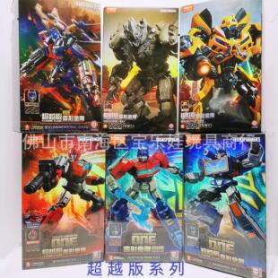 布鲁可积木变形金刚超越版擎天柱大黄蜂幻影图腾拼装男生手办模型