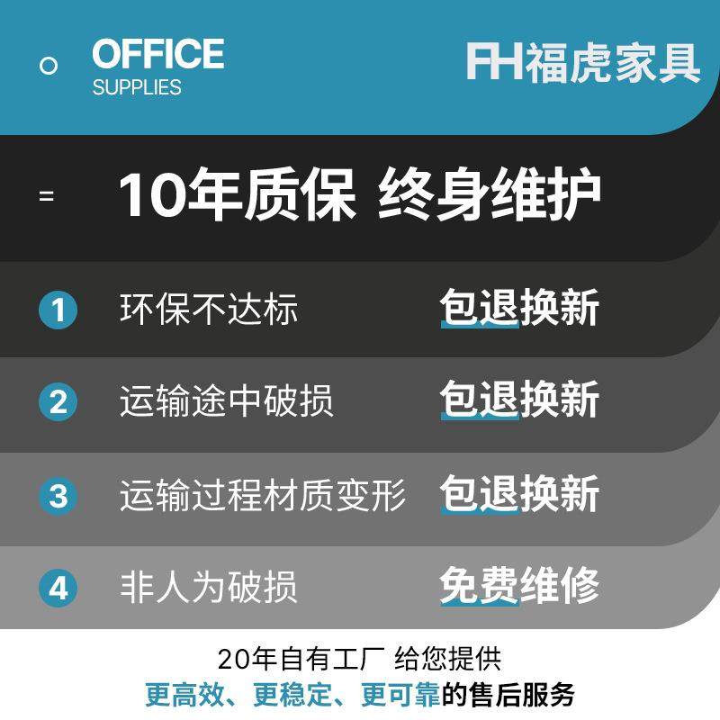 办公桌简约现家具位办公桌椅组合双两4四6人位员工办公家具职员桌,商业/办公家具,办公电脑桌,淘宝优惠券,粉丝福利购,淘宝优惠卷