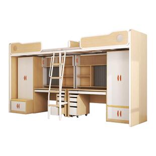 复式二楼公寓床上床下桌高架床单上层学生宿舍上下铁艺床