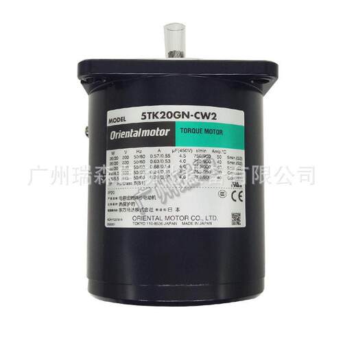 日本OM马达5T20GN-CW2E东方马达电机