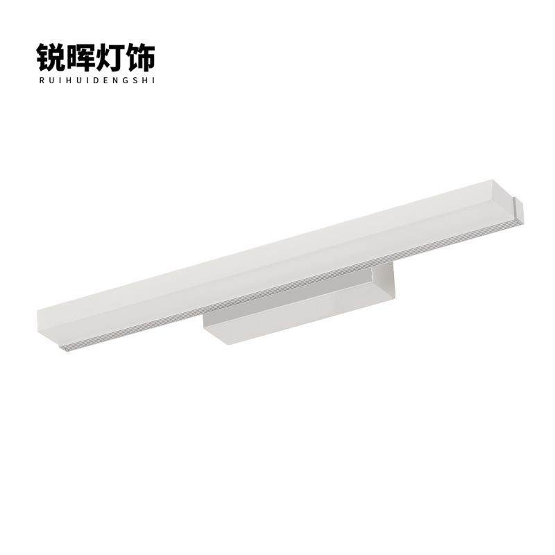 LED浴室防雾镜前灯北欧现代简约镜前灯卫生间镜柜灯画前灯,家装灯饰光源,镜前灯/化妆补光灯,淘宝优惠券,粉丝福利购,淘宝优惠卷