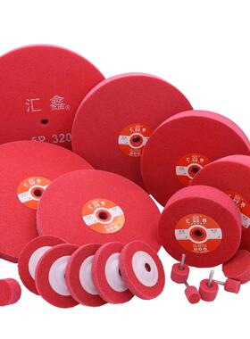 牌250x407p600#微粉级电镀拉丝轮尼龙纤维轮尼龙抛光轮