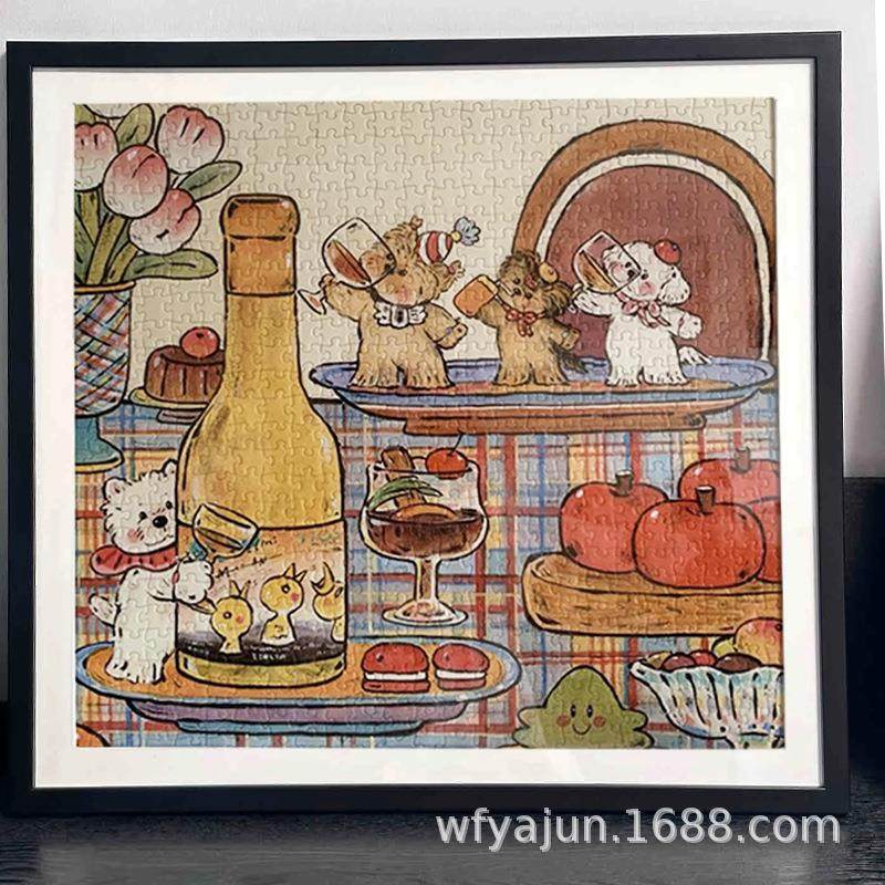 所有的烦恼说拜拜650片拼图相框配套框51*51实木画框裱框用框,家居饰品,DIY亲子装饰画,淘宝优惠券,粉丝福利购,淘宝优惠卷