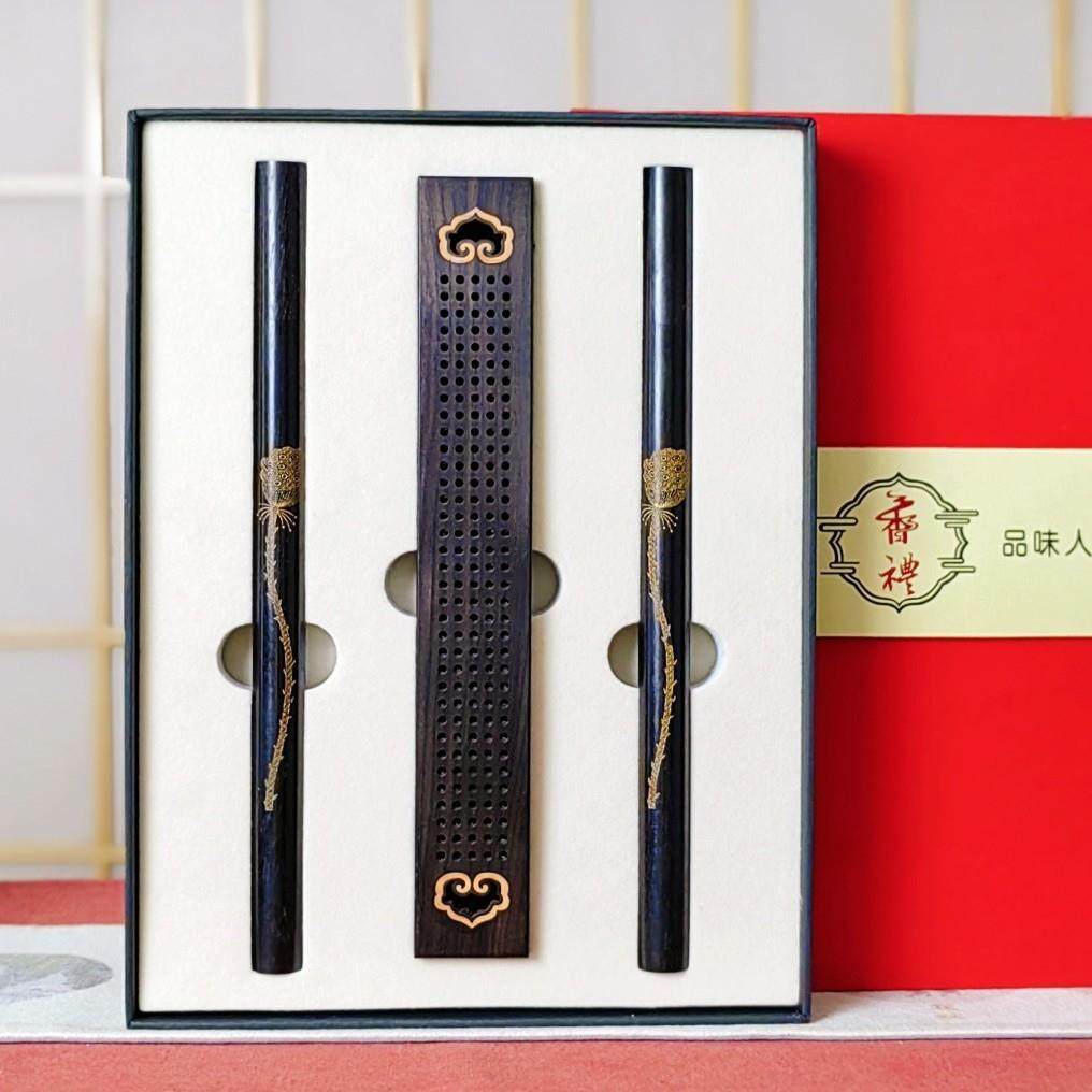 礼盒套装送礼香道礼品盒沉香线香三件套紫光檀木线香炉香盒香,家居饰品,香托/香盘/香座/香插,淘宝优惠券,粉丝福利购,淘宝优惠卷