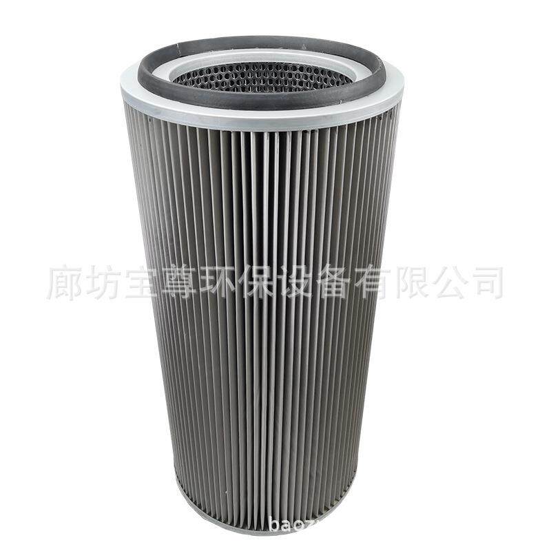 APT款不锈钢除尘滤筒350*240*400工业粉尘颗粒过滤器除尘滤芯