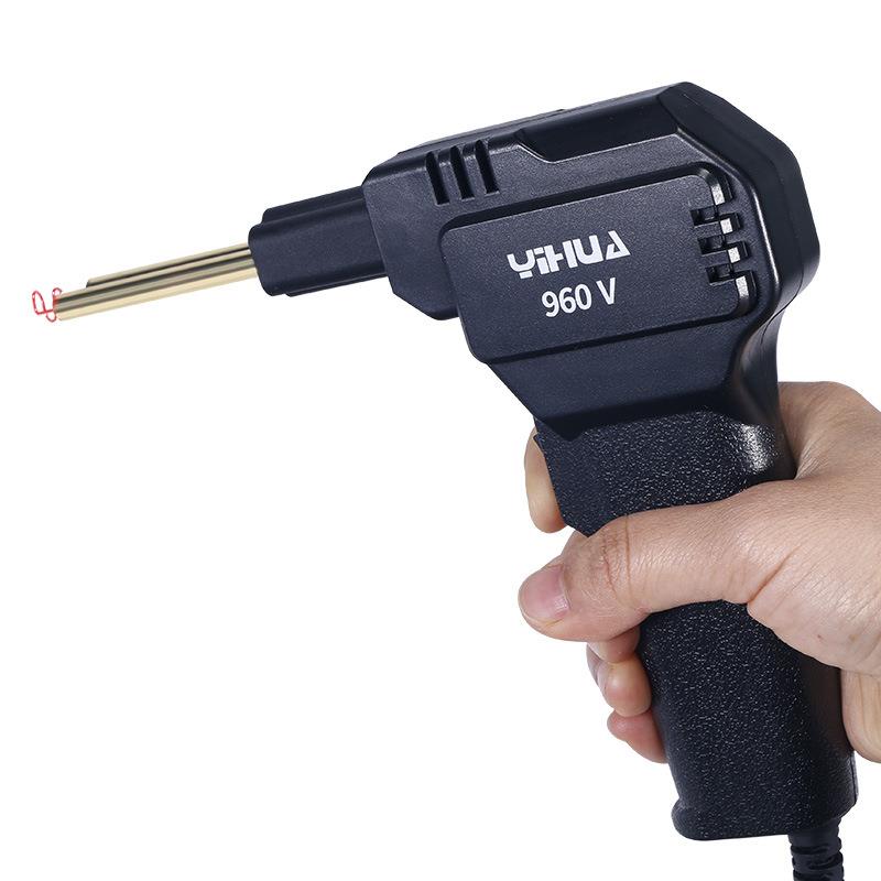 -960V汽车保险杠修复机塑料焊接修补工具热熔焊钉焊枪