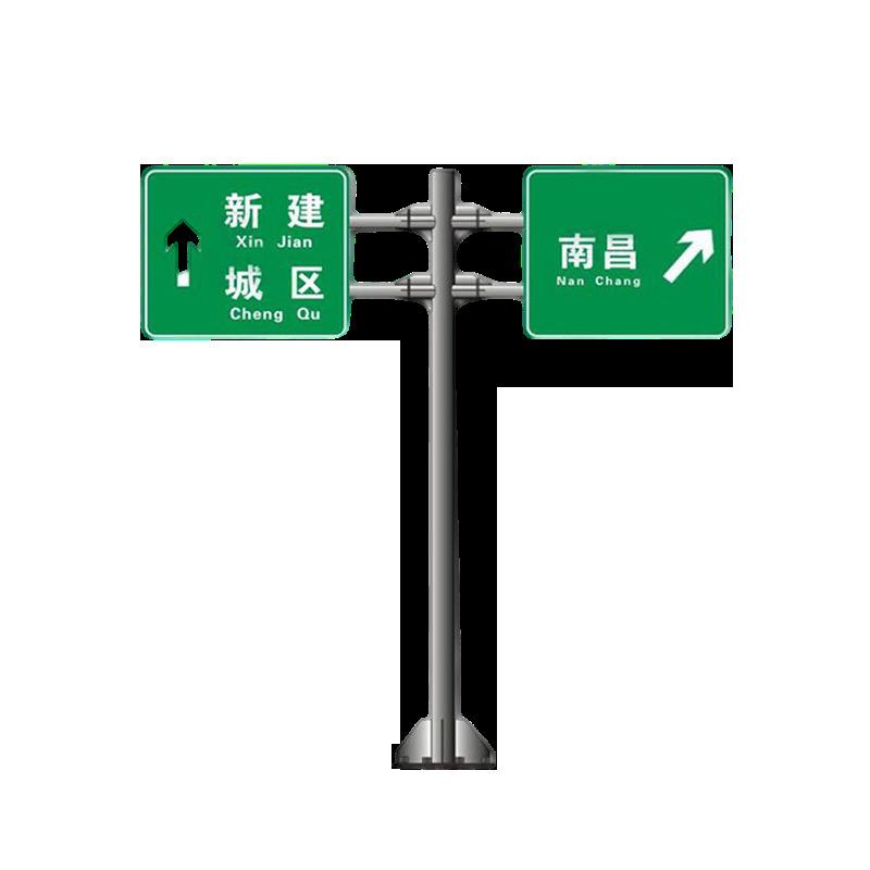 供应2F型交通设施类标志牌双柱式交通警示牌杆双悬式交通标志杆
