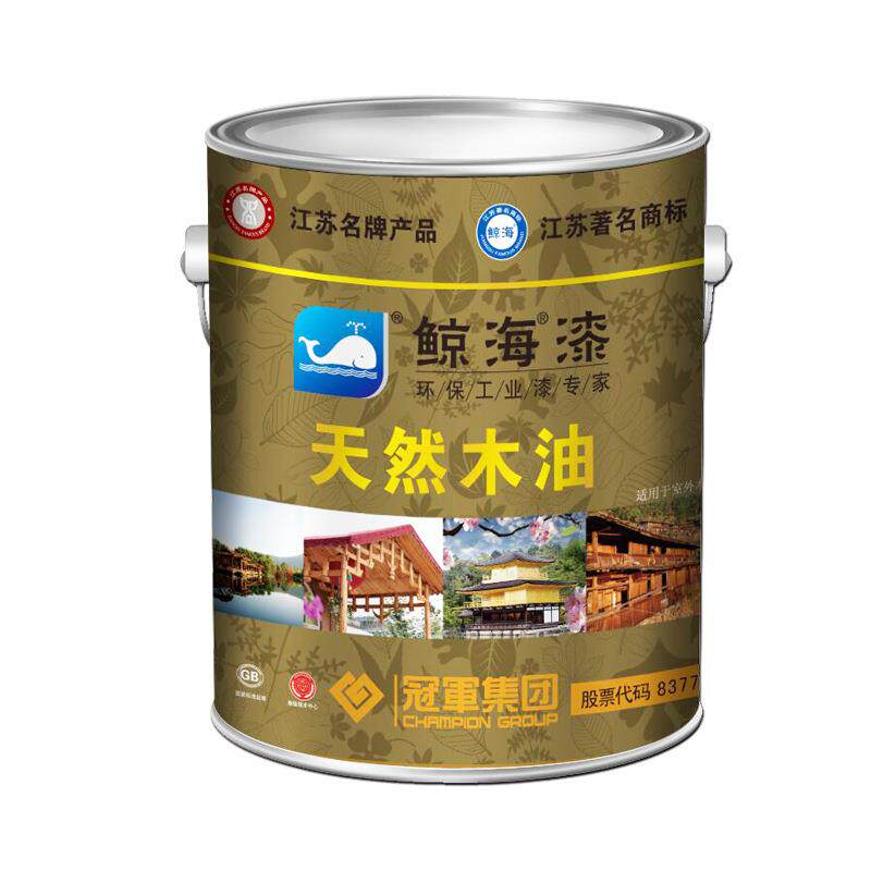 牌木油木地板家具木制门床翻新耐磨防腐防潮透明油漆木蜡油
